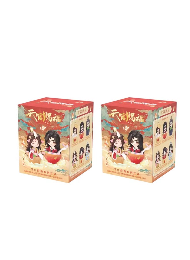 Official Tian Guan Blessing Festival Figure Blind Box Anime Merchandise Trendy Toy Prince Yue Shen Huacheng Gift Ornament